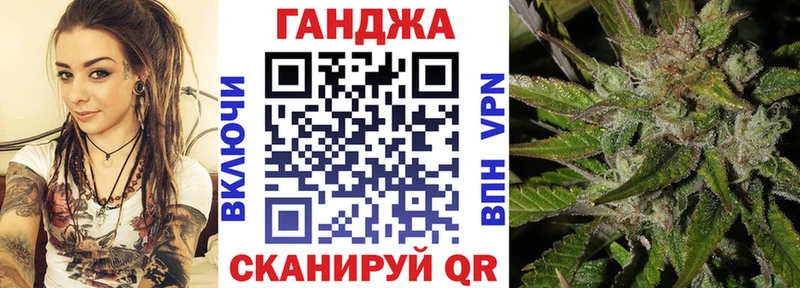 Где продают наркотики Рыбное COCAIN  ГАШИШ  A PVP  МАРИХУАНА 