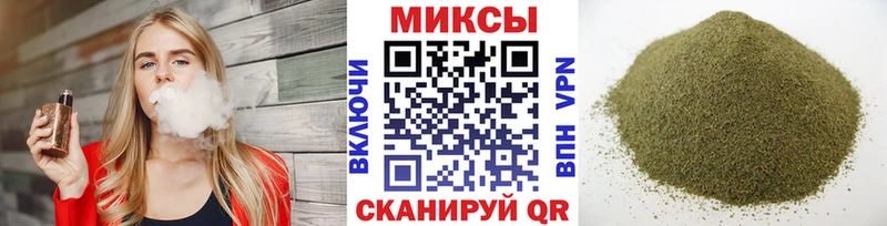 БУТИРАТ оксибутират  дарнет шоп  Рыбное 