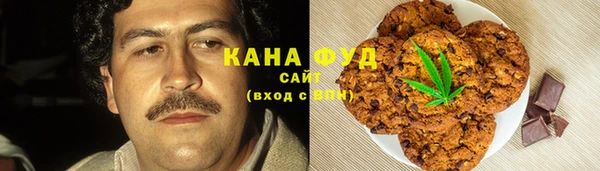 прущая мука Новодвинск