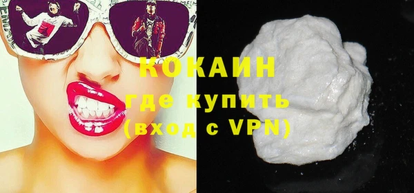 прущая мука Новодвинск