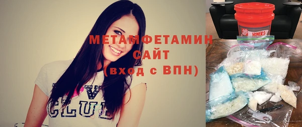 прущая мука Новодвинск