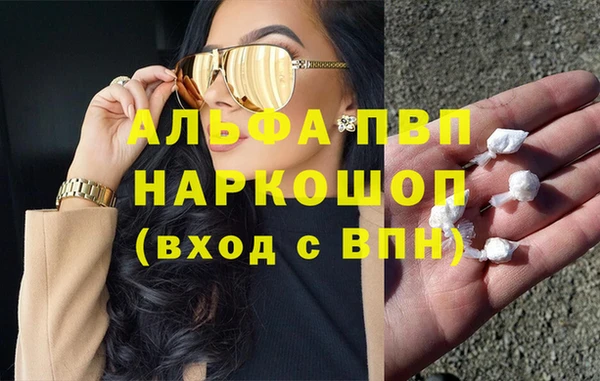 прущая мука Новодвинск