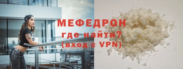 дурь Пенза