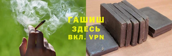 прущая мука Новодвинск