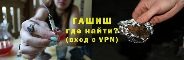 apvp Калининец