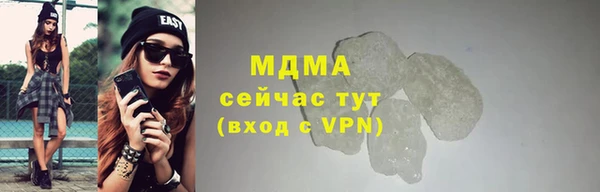 прущая мука Новодвинск