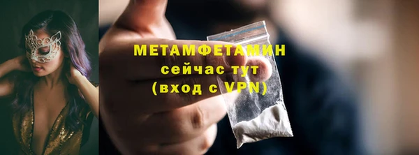 прущая мука Новодвинск