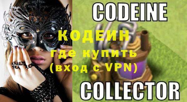 прущая мука Новодвинск