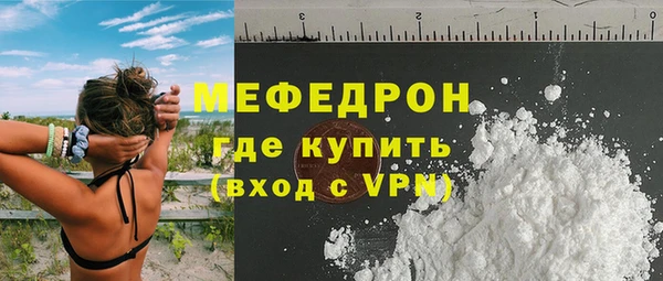 марихуана Новокубанск