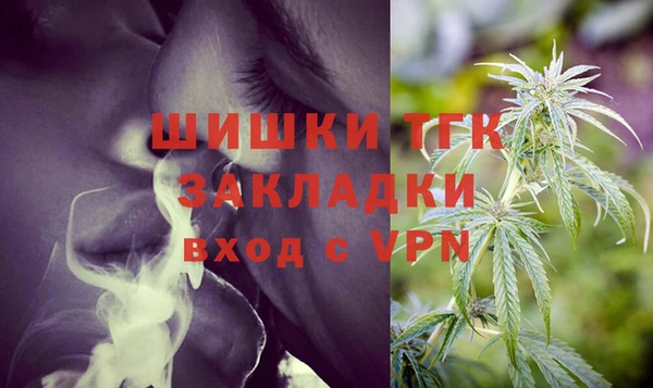 марихуана Новокубанск