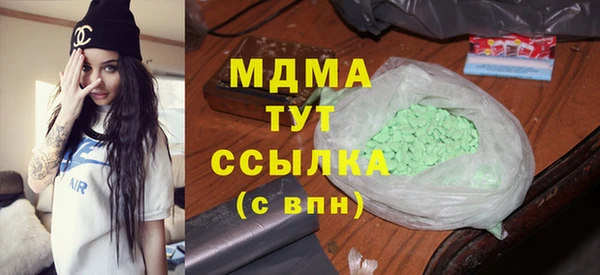 прущая мука Новодвинск