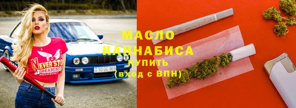 прущая мука Новодвинск